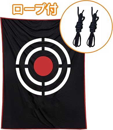 二個セットゴルフターゲット替え用100x75cm
