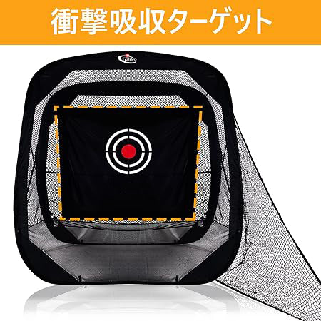 ゴルフネット 2.1x2.1x1.2m 折りたたみ式