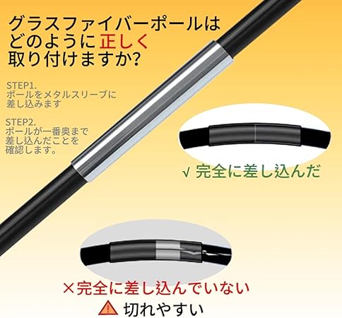 ゴルフネット 3.6mx2.1mx2m