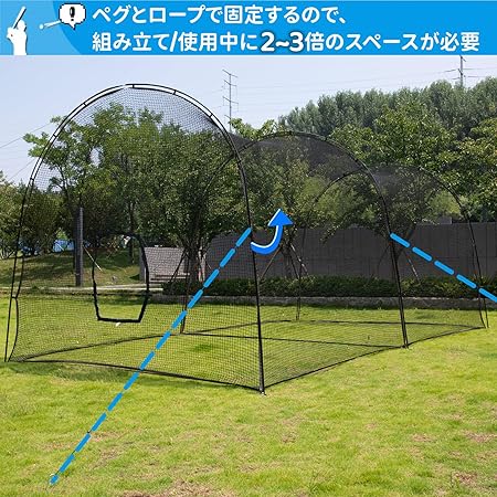 野球バッティングケージ 軟式硬式 3x3.5x6.7m