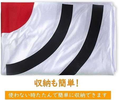 ゴルフターゲット 1.5x1.5m白