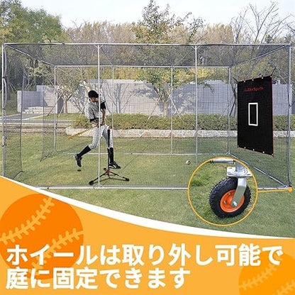 野球バッティングケージ 3x2.5x5ｍ ホイール付き